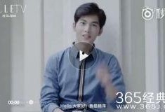 杨洋近期爆料新闻视频,揭秘幕后的真实故事