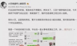 2021娱乐圈吃瓜整理,年度吃瓜大事件盘点