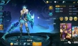 王者皮肤爆料最新将要出的,神秘英雄华丽蜕变，炫酷特效引期待！